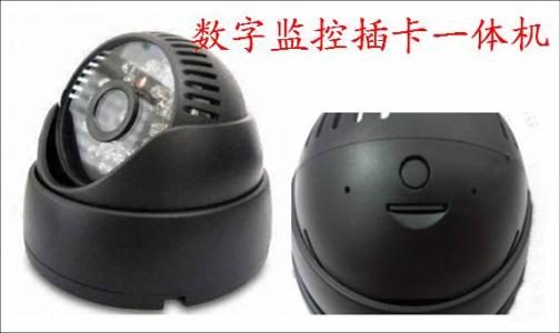 如东县监控系统十三号